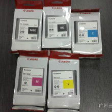 佳能墨盒辦公用品耗材價格與批發指南