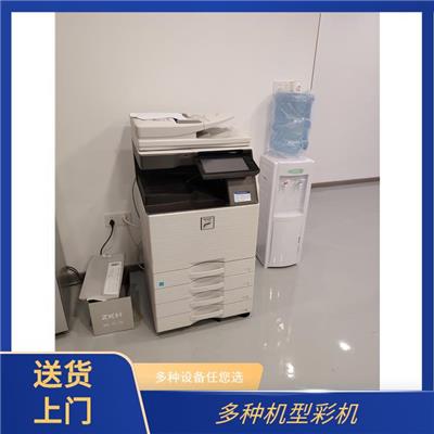 辦公耗材 現代企業高效運轉的隱形支柱